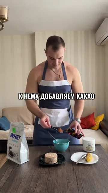 ПП ТОРТ