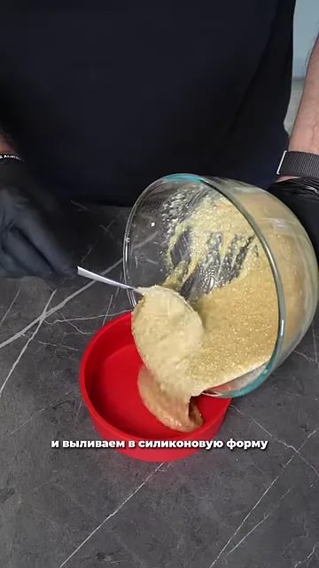 Протеиновый банановый хлеб