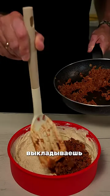 Шаг 4: Промазываешь форму тестом