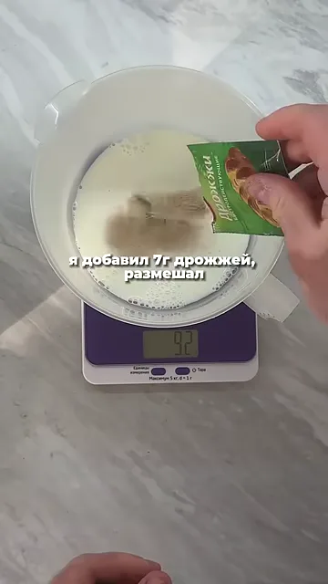 Творожный белковый хлеб