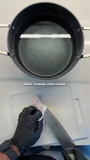 Новогоднее заливное