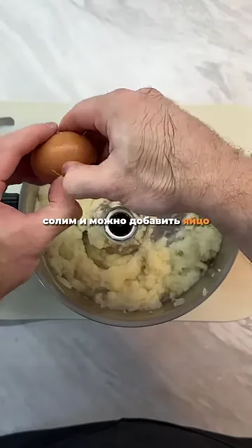 Шаг 2: также толчёнку