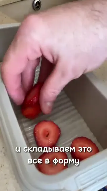 Шаг 7: И складываем это все в форму