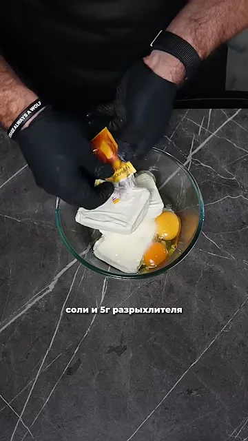 ПП курник для похудения
