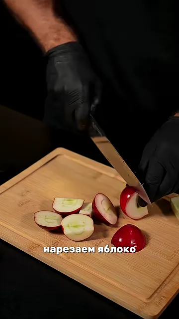 Шаг 7: нарезаем куриное филе
