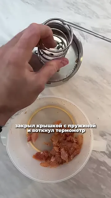 Шаг 4: Закрыть крышкой и поставить в холодильник на 2 часа