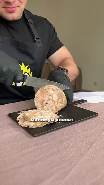Шаг 7: Обдать кипятком и оставить остывать