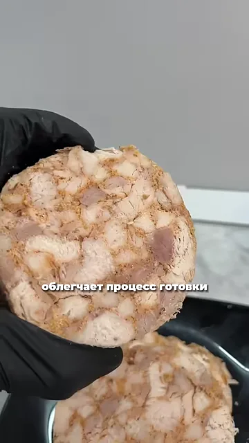 Шаг 9: Использовать специальное устройство для приготовления
