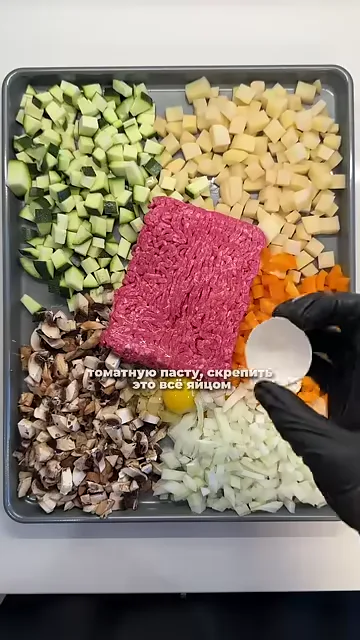 Запеканка мясная (диетическая)