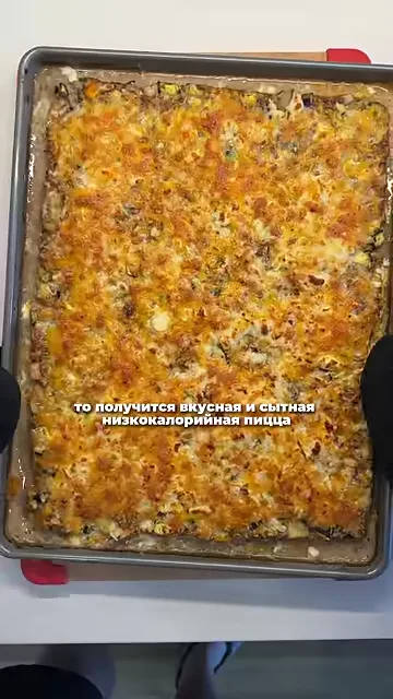 Шаг 5: Посыпать сыром и поставить на 10 минут для подогрева
