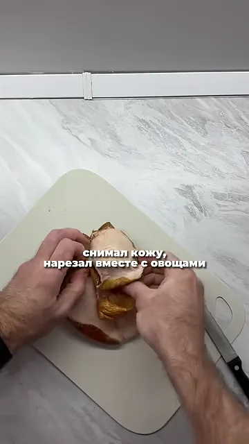 Копчёная куриная грудка с овощами в лаваше
