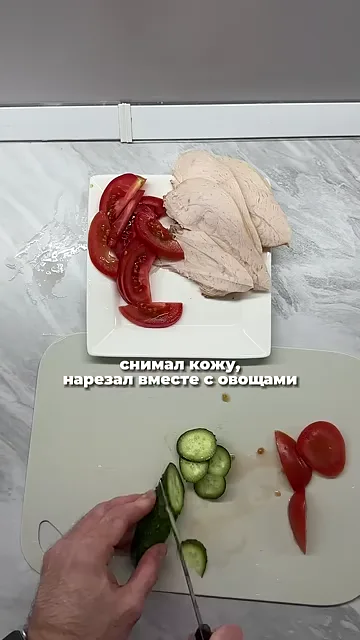 Шаг 2: сворачивать в лаваш