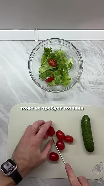 Белковый салат из консервированного тунца