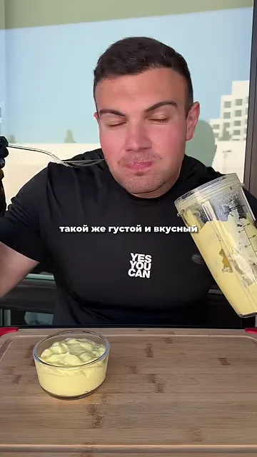 Шаг 5: Готово