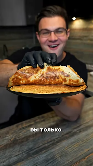 Шаг 6: Кушаются легко и особенно с йогуртом