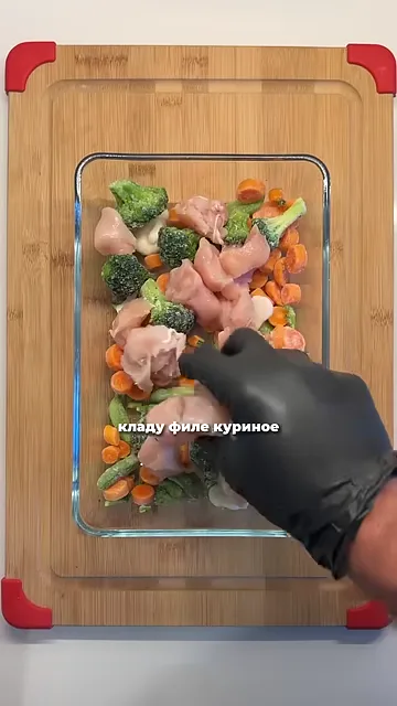 Ленивая курица с овощами в духовке