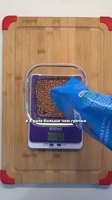 Ленивая гречка