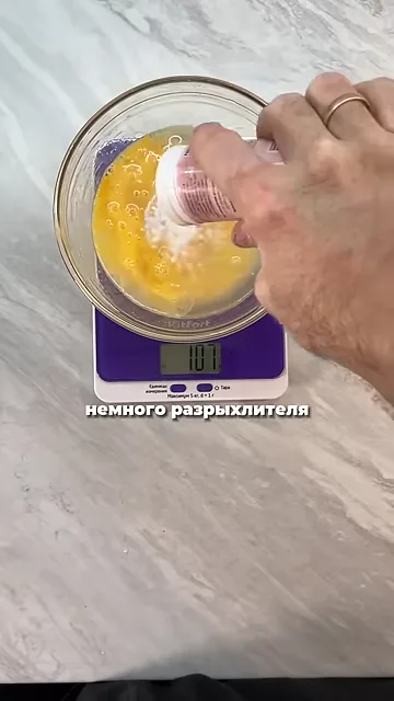 ПП бургер