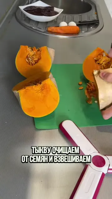 Печеночный пирог без муки