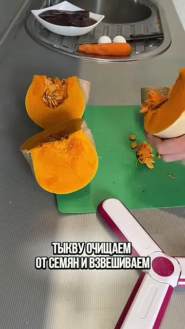 Печёночный пирог без муки