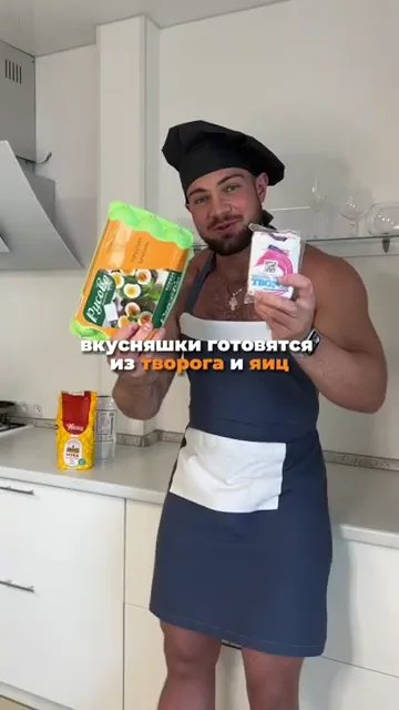 Блинчики с творогом и ягодами