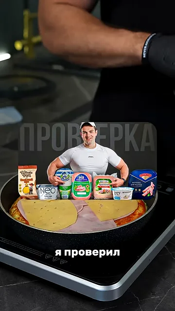 Шаг 7: Добавьте лёгкий сыр на блины