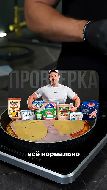 Шаг 8: Накрыть крышкой и запечь до готовности