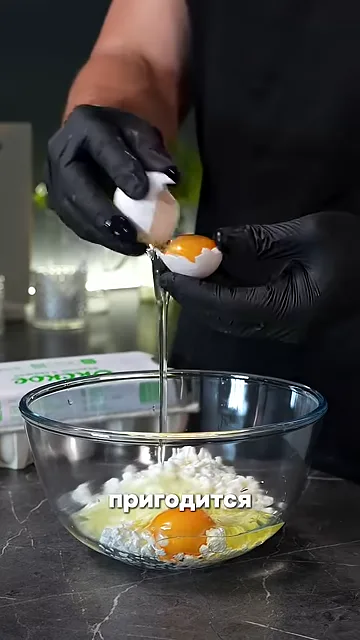 Творожные хрустящие слойки