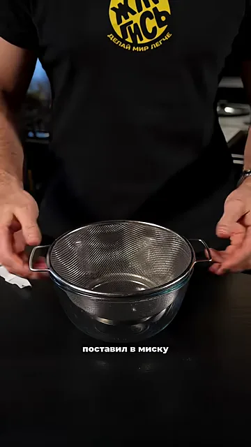 Творожный сыр из кефира