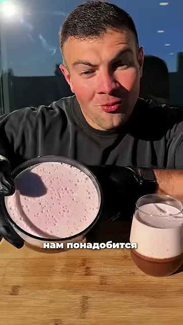Желе на похудении с белком и коллагеном