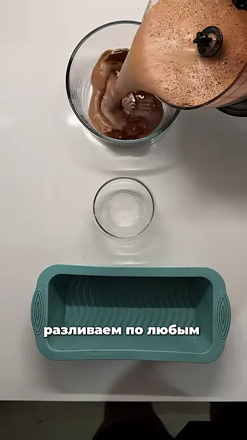 Шаг 5: Залить желатин в смесь и перемешать