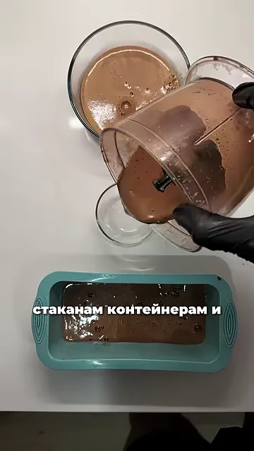 Шаг 6: Разлить по ёмкостям и поставить в холодильник на 3-4 часа