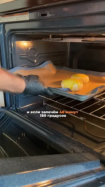 Шаг 2: Запечь в духовке при 180°, чтобы получить белковые булки