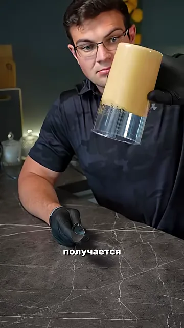 Кофейный пудинг