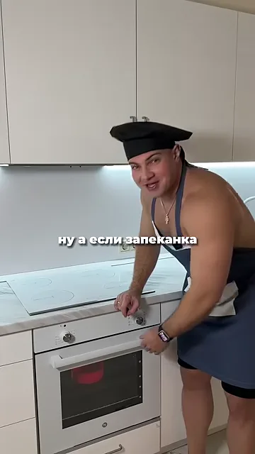 Шаг 5: Если вареники — свари