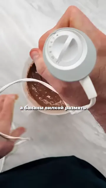 Банановый кекс без муки и крахмала