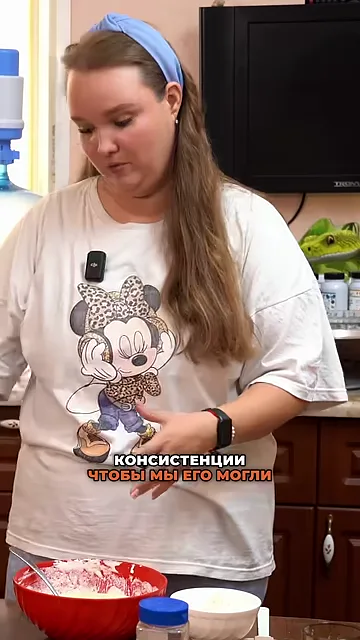 Пирог-чизбургер