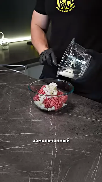 Лёля кебаб с овощами в лаваше