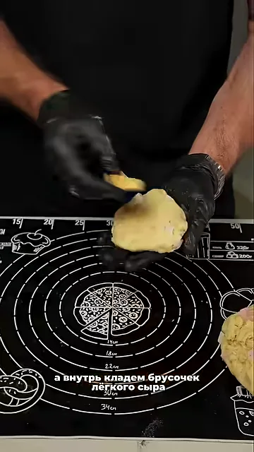 Шаг 6: Добавить сыр