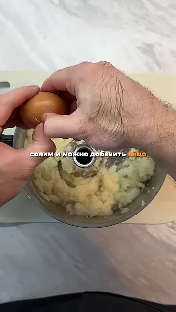 Пюре из цветной капусты