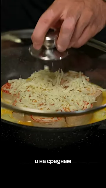 Шаг 2: Посыпать сыром