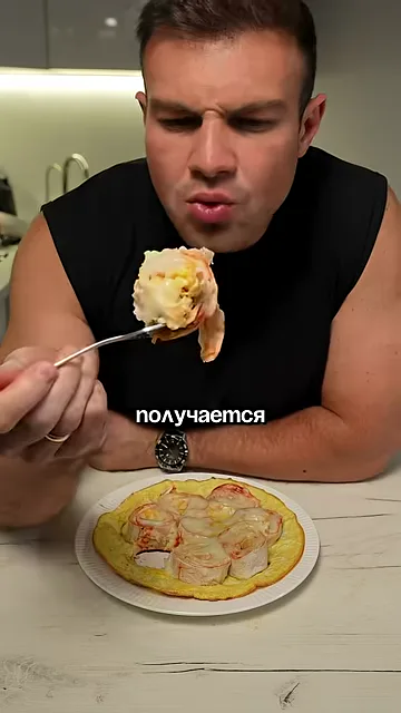 Шаг 3: Приготовить под крышкой на среднем огне