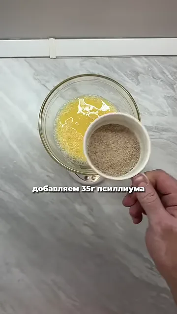 Булки для похудения