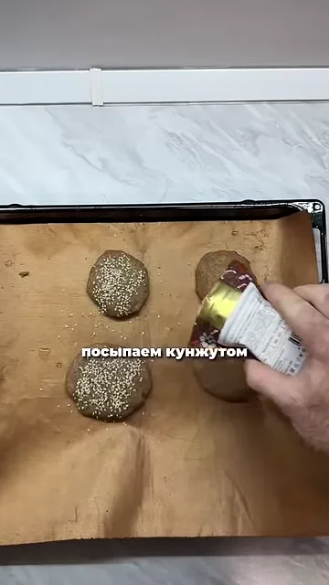 Шаг 5: Выпекать 25 минут при 200°C