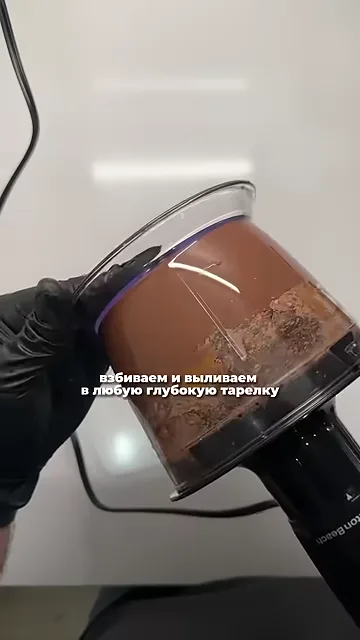 Шаг 4: Выливаем смесь в глубокую тарелку