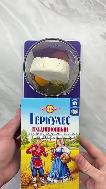 Блины на масленицу с начинками