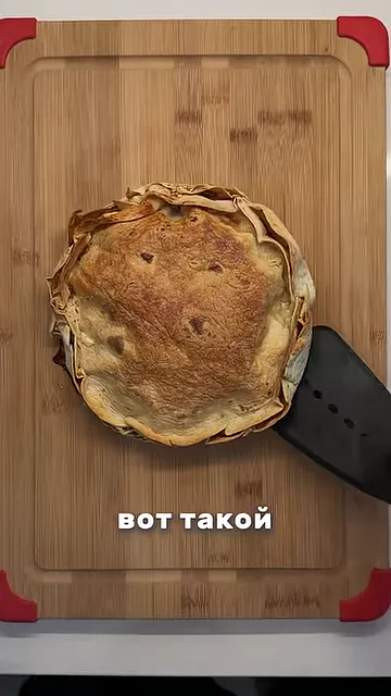 Шаг 3: Поставить в духовку на 40-10°