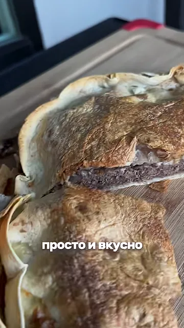Шаг 4: Выпекать до готовности