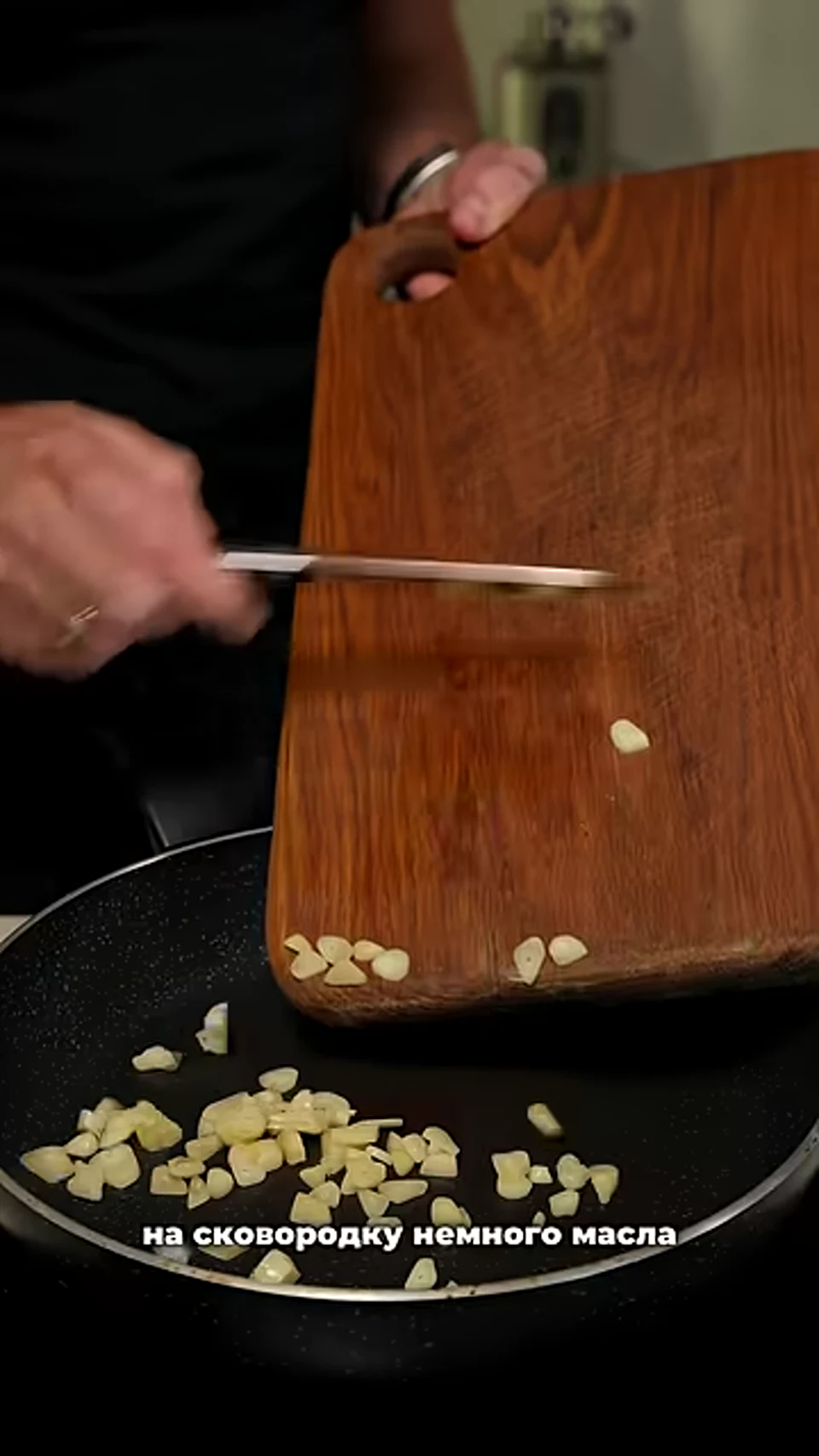 Белковая лазанья