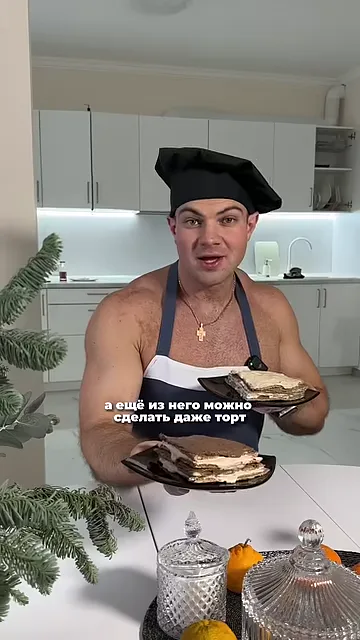 Шаг 5: Булочки готовы